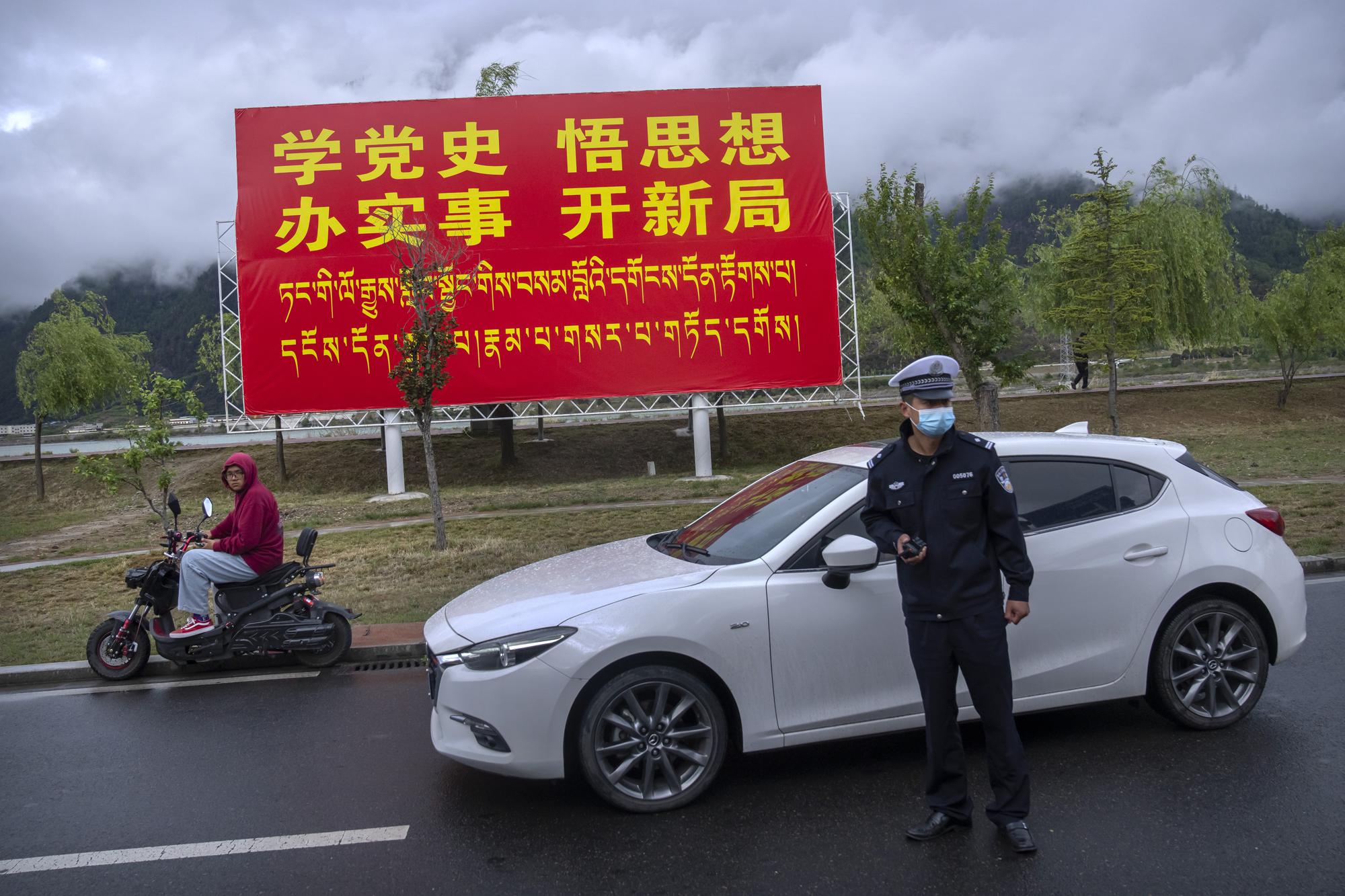tibet2.jpeg