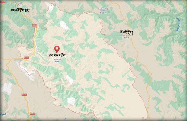 བྲག་འགོའི་རྒྱ་ནག་གི་ཉེན་རྟོག་པས་བྲག་གཡབ་རྫོང་གི་བོད་མི་གསུམ་འཛིན་བཟུང་བྱས་འདུག