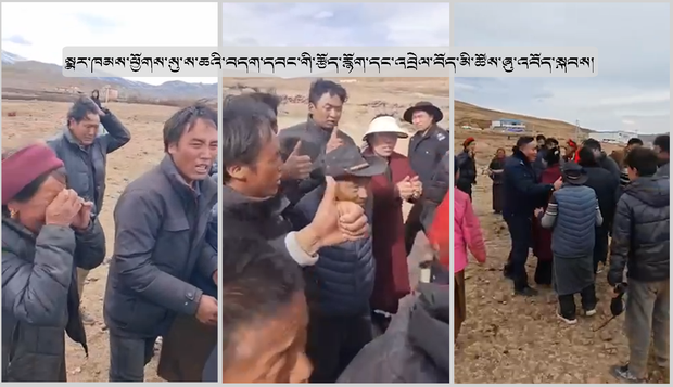 སྨར་ཁམས་ཕྱོགས་ཀྱི་ས་ཆའི་བདག་དབང་གི་རྩོད་རྙོག་གོང་རིམ་ཆབ་མདོ་གྲོང་ཁྱེར་གཞུང་ལ་ཞུ་གཏུག་བྱེད་རྒྱུ་བཀག་ཡོད་འདུག སྨར་ཁམས་ཕྱོགས་ཀྱི་ས་ཆའི་བདག་དབང་གི་རྩོད་རྙོག་གོང་རིམ་ཆབ་མདོ་གྲོང་ཁྱེར་གཞུང་ལ་ཞུ་གཏུག་བྱེད་རྒྱུ་བཀག་ཡོད་འདུག