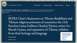 ཨ་རིའི་རྒྱལ་སྤྱིའི་ཆོས་དད་རང་དབང་ལྷན་ཚོགས་ཀྱི་ཚོགས་གཙོས་བོད་ནང་གི་གནས་སྟངས་ལ་ཐུགས་ཚབས་ཡོད་པ་བསྟན་འདུག