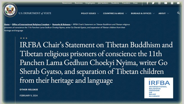 ཨ་རིའི་རྒྱལ་སྤྱིའི་ཆོས་དད་རང་དབང་ལྷན་ཚོགས་ཀྱི་ཚོགས་གཙོས་བོད་ནང་གི་གནས་སྟངས་ལ་ཐུགས་ཚབས་ཡོད་པ་བསྟན་འདུག