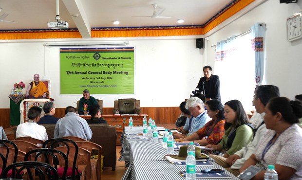 བོད་མིའི་ཚོང་ལས་བདེ་ཚོགས་ཀྱི་ལོ་འཁོར་ཚོགས་ཆེན་ཐེངས་༡༧པ་བཞུགས་སྒར་རྡ་རམ་ས་ལར་འཚོགས་འདུག བོད་མིའི་ཚོང་ལས་བདེ་ཚོགས་ཀྱི་ལོ་འཁོར་ཚོགས་ཆེན་ཐེངས་༡༧པ་བཞུགས་སྒར་རྡ་རམ་ས་ལར་འཚོགས་འདུག