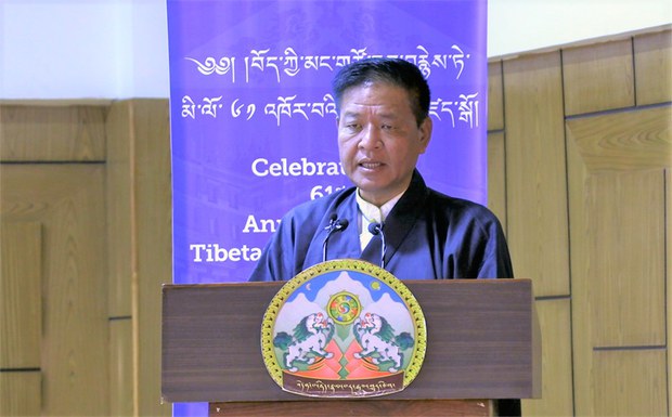 བཀའ་ཤག་གི་ངོས་ནས་བཙན་བྱོལ་བོད་མིའི་བཅའ་ཁྲིམས་ཀྱི་དགོངས་དོན་དང་མཐུན་པའི་ཐབས་ཚུལ་གང་ལའང་མཐུན་འགྱུར་རྒྱབ་སྐྱོར་ཞུ་ངེས་ཡིན་པ་གསལ་སྟོན།