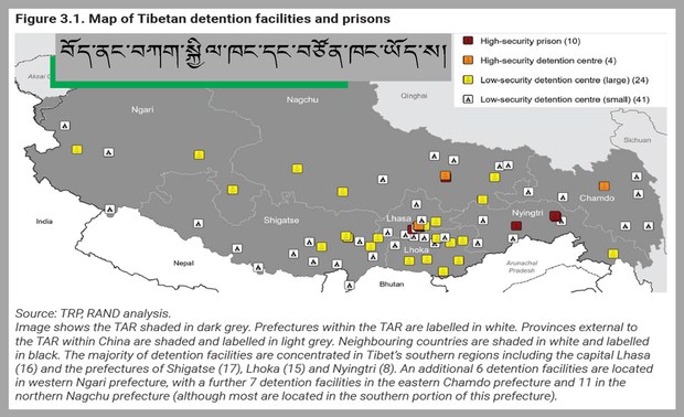 རྒྱ་ནག་གཞུང་གིས་བོད་ནང་གི་བཀག་སྐྱིལ་ཁང་དང་བཙོན་ཁང་ཁག་དམ་དྲག་ཇེ་ཆེ་དང་རྒྱ་སྐྱེད་བཏང་ཡོད་འདུག