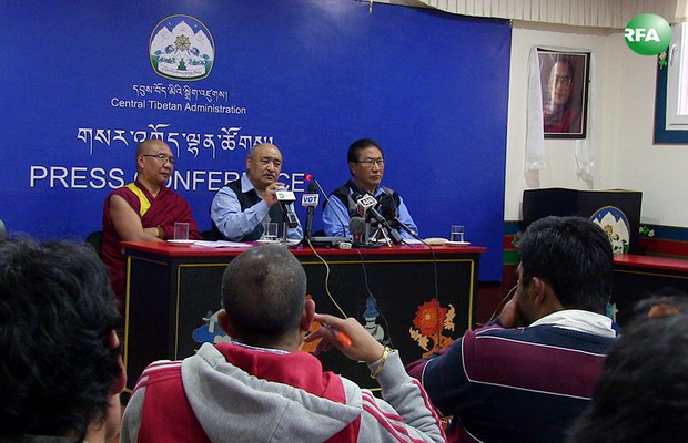 དབུས་འོས་བསྡུ་ལས་ཁང་གིས་འོས་བསྡུའི་གྲུབ་འབྲས་གསལ་བསྒྲགས་གནང་སྐབས། ༢༠༡༥།༡༢།༤ 
