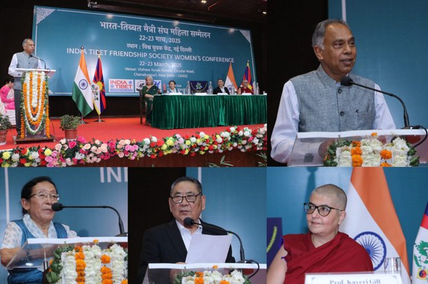 བོད་དང་ཧི་མ་ལ་ཡའི་བུད་མེད་ཀྱི་ཐོབ་ཐང་དང་བདེ་འཇགས་ཞེས་པའི་ཚོགས་འདུ་ཐེངས་དང་པོ་བསྐོང་ཚོགས་གནང་འདུག