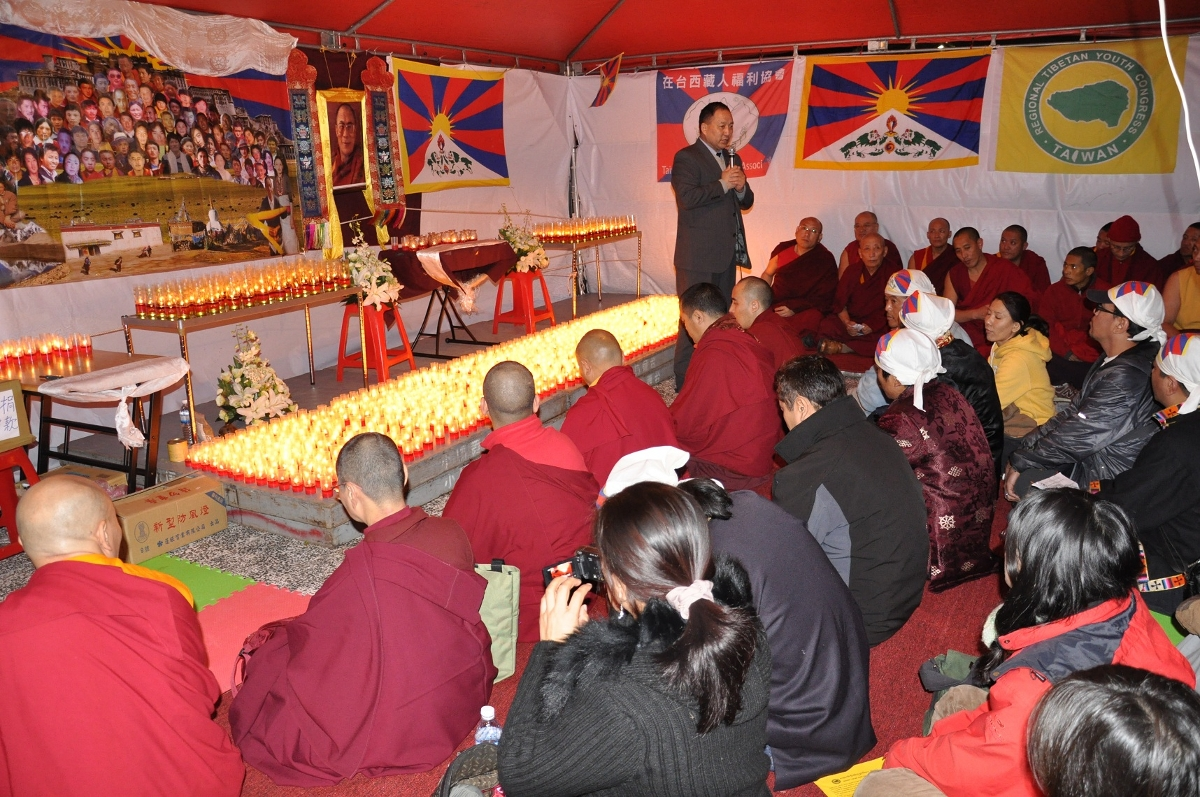 ཐེ་ཝན་