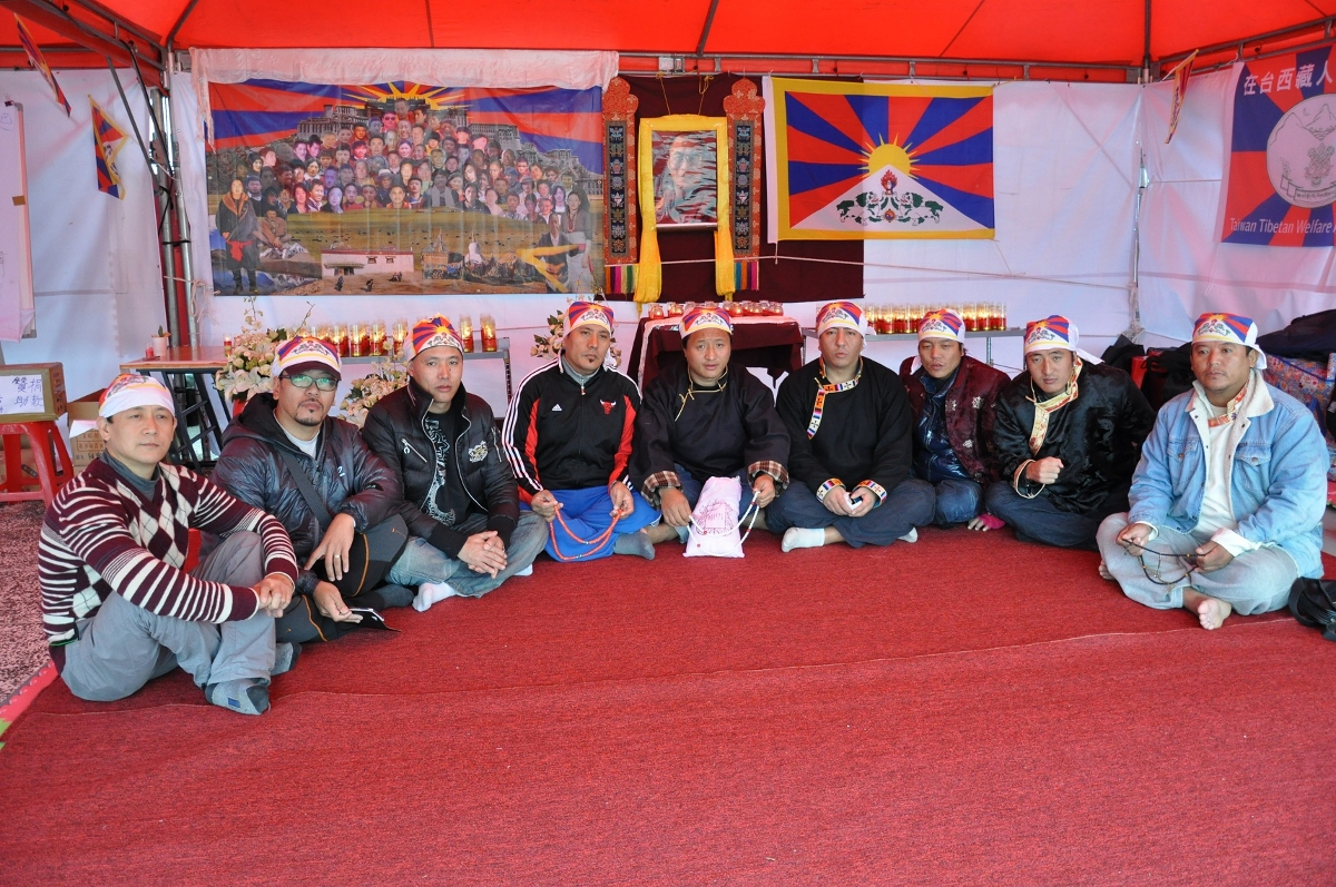 ཐེ་ཝན་