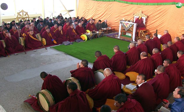 བཞུགས་སྒར་རྡ་རམ་སཱ་ལར་གཞུང་འབྲེལ་བོད་ཀྱི་ལོ་གསར་མཛད་སྒོ་ཚོགས་བཞིན་པ། ༢༠༡༦།༢།༩
