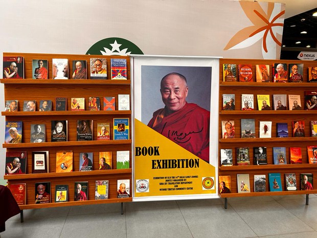 རྒྱ་གར་ཡུལ་མི་ཚོར་བོད་དོན་གོ་རྟོགས་སྤེལ་ཆེད་རྒྱ་གར་ལྷོ་ཕྱོགས་མེ་སོར་གྲོང་ཁྱེར་དུ་བོད་ཀྱི་ལོ་སར་དུས་སྟོན་སྲུང་བརྩི་གནང་གི་ཡོད་པ། རྒྱ་གར་ཡུལ་མི་ཚོར་བོད་དོན་གོ་རྟོགས་སྤེལ་ཆེད་རྒྱ་གར་ལྷོ་ཕྱོགས་མེ་སོར་གྲོང་ཁྱེར་དུ་བོད་ཀྱི་ལོ་སར་དུས་སྟོན་སྲུང་བརྩི་གནང་གི་ཡོད་པ།