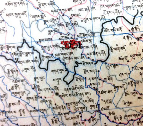 རྒྱ་གཞུང་ཉེན་རྟོག་པས་ཨ་སྐྱོང་དགོན་པའི་དགེ་འདུན་པ་ཞིག་འཛིན་བཟུང་། རྒྱ་གཞུང་ཉེན་རྟོག་པས་ཨ་སྐྱོང་དགོན་པའི་དགེ་འདུན་པ་ཞིག་འཛིན་བཟུང་།