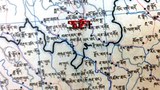 རྒྱ་གཞུང་ཉེན་རྟོག་པས་ཨ་སྐྱོང་དགོན་པའི་དགེ་འདུན་པ་ཞིག་འཛིན་བཟུང་།