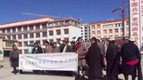 མདོ་སྨད་རྨ་ཆུ་རྫོང་གི་མང་ཚོགས་ཀྱི་འཐུས་མི་ཚོས་དམངས་འཚོ་ལེགས་བཅོས་དོན་དུ་གནས་དགོས་པ་སྲིད་གཞུང་ལ་རེ་སྐུལ་གནང་སྐབས། ༢༠༡༥།༡༠