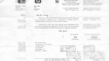 རྒྱ་གར་གཞུང་གི་ཡིག་ཆ། ༢༠༡༦།༨།༩