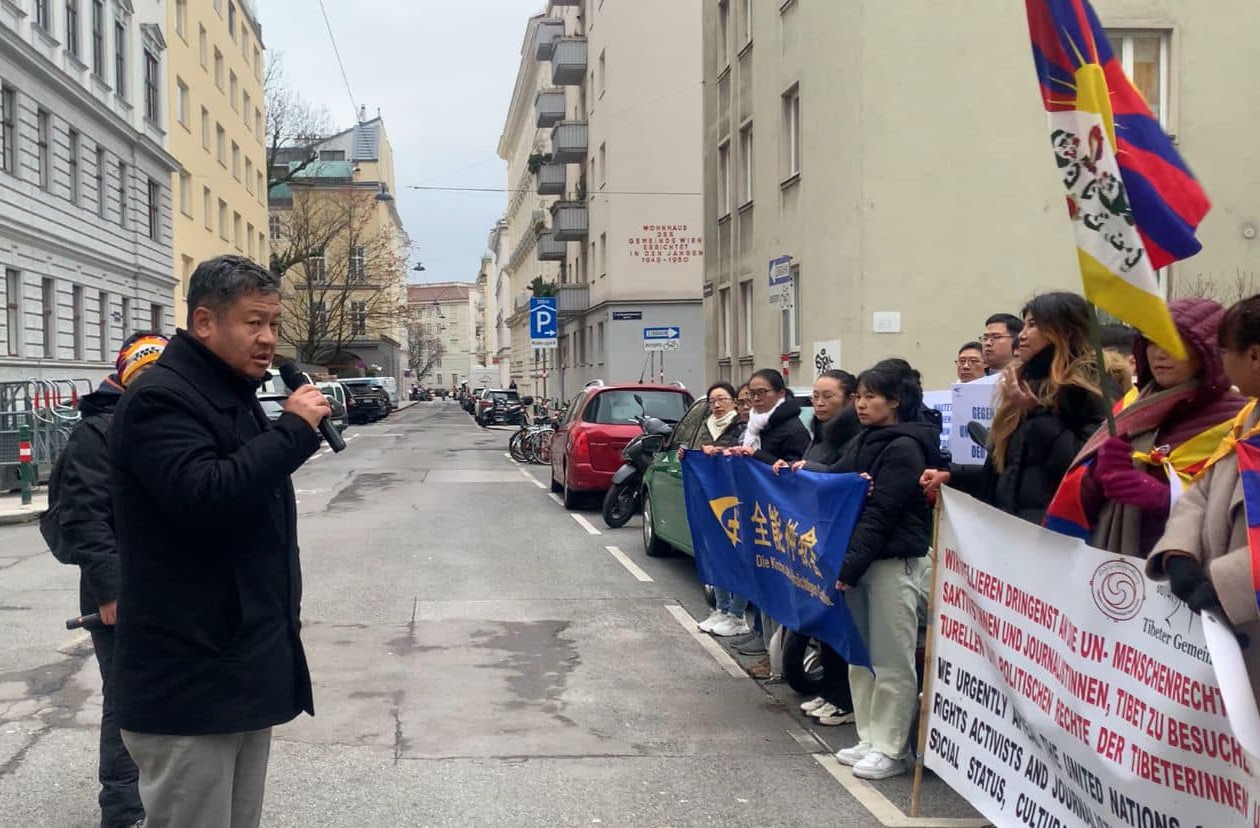 Tibetan observed as International Human Rights Day 2024 (3).jpg Tibetan observed as International Human Rights Day 2024 (3).jpg