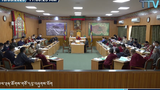 ལྕམ་ནན་སི་ཕེ་ལོ་སི་མཆོག་གིས་ཡུན་རིང་བོད་དོན་རྒྱབ་སྐྱོར་ཤུགས་ཆེ་གནང་བར། བོད་མི་མང་སྤྱི་འཐུས་ལྷན་ཚོགས་སུ་གཞུང་འབྲེལ་ཐུགས་རྗེ་ཆེ་ཞུ་བའི་གྲོས་ཆོད་བཞག་ཡོད་པ།