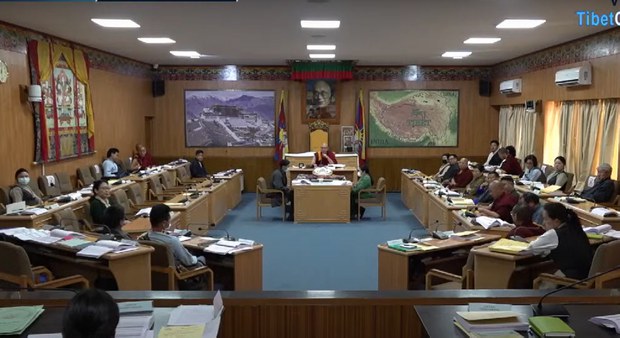 ཆེས་མཐོའི་ཁྲིམས་ཞིབ་ཁང་གི་ཁྲིམས་ཞིབ་པ་ཆེ་བ་འདེམས་སྒྲུག་བྱེད་ཕྱོགས་དང་འབྲེལ་བའི་ཡིག་ཆ་ཨང་༢༣ པར་གྲོས་ཚོགས་ནང་མང་མོས་ཀྱི་རྒྱབ་བསྐྱོར་ཐོབ་མ་སོང་། ཆེས་མཐོའི་ཁྲིམས་ཞིབ་ཁང་གི་ཁྲིམས་ཞིབ་པ་ཆེ་བ་འདེམས་སྒྲུག་བྱེད་ཕྱོགས་དང་འབྲེལ་བའི་ཡིག་ཆ་ཨང་༢༣ པར་གྲོས་ཚོགས་ནང་མང་མོས་ཀྱི་རྒྱབ་བསྐྱོར་ཐོབ་མ་སོང་།