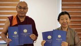 བོད་མི་མང་སྤྱི་འཐུས་ལྷན་ཚོགས་ཀྱིས་  ༢༠༢༣ ནས་ཕྱི་ལོ་ ༢༠༢༦ བར་གྱི་ཐབས་ཇུས་ཡིག་ཆ།