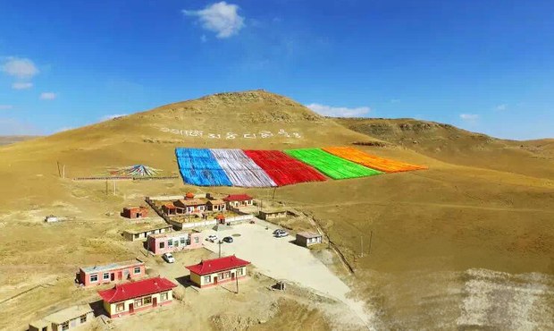 ཟུར་ཚང་སྔགས་དགོན་གྱི་གྲྭ་བ་བྱམས་པ་ལགས་བཙོན་འཇུག་དུས་ཡུན་རྫོགས་ནས་གློད་གྲོལ་ཐོབ་པ།
