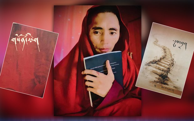 བོད་ནང་གི་ཆབ་སྲིད་བཙོན་ཟུར་དང་རྩོམ་པ་པོ་རྭ་ཚེ་རིང་དོན་གྲུབ་ལགས་འདས་གྲོངས་སུ་ཕྱིན་འདུག