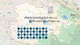 བོད་རིགས་རང་སྐྱོང་ཁུལ་དྲུག་ཡོད་པའི་མཚོ་སྔོན་གྱི་མི་འབོར་སྡོམ་རྩིས་ནང་བོད་རིགས་ཀྱི་གྲངས་འབོར་གསལ་བཀོད་མི་འདུག