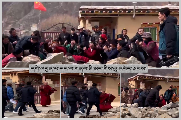 སྡེ་དགེ་ཕྱོགས་སུ་ཡང་བསྐྱར་བོད་མི་ཚོས་རྒྱ་ནག་གི་ལས་བྱེད་འབྱོར་སྐབས་ལས་གཞི་མཚམས་འཇོག་དགོས་བའི་ཞུ་འབོད་གནང་འདུག སྡེ་དགེ་ཕྱོགས་སུ་ཡང་བསྐྱར་བོད་མི་ཚོས་རྒྱ་ནག་གི་ལས་བྱེད་འབྱོར་སྐབས་ལས་གཞི་མཚམས་འཇོག་དགོས་བའི་ཞུ་འབོད་གནང་འདུག