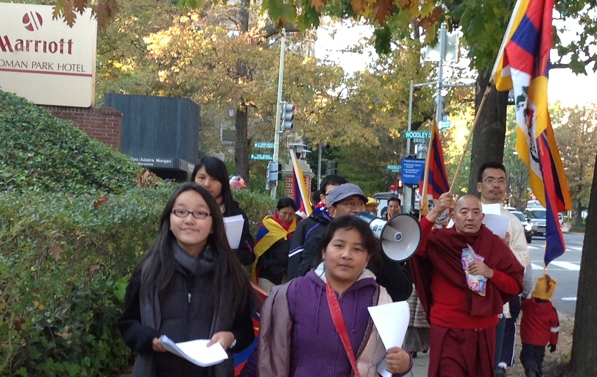 ཨ་རིའི་རྒྱལ་སའི་རྒྱ་ནག་གཞུང་ཚབ་མདུན