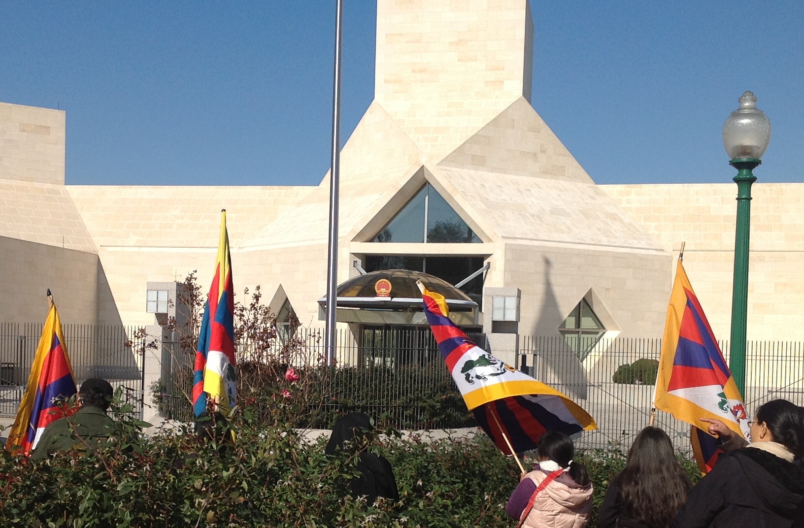 ཨ་རིའི་རྒྱལ་སའི་རྒྱ་ནག་གཞུང་ཚབ་མདུན