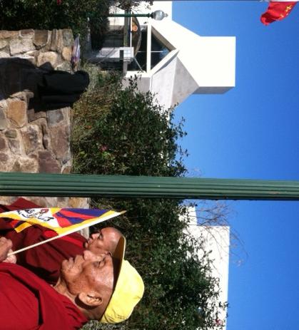 དཔལ་ལྡན་རྒྱ་མཚོ