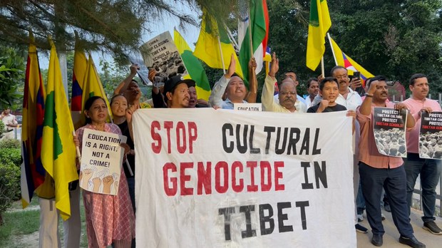 བོད་ཀྱི་གཞོན་ནུ་ལྷན་ཚོགས་དང་རྒྱ་གར་བོད་དོན་རྒྱབ་སྐྱོར་ཚོགས་པས་ལྡི་ལིར་རྒྱ་ནག་གཞུང་ལ་ངོ་རྒོལ་གྱི་ལས་འགུལ་སྤེལ་འདུག བོད་ཀྱི་གཞོན་ནུ་ལྷན་ཚོགས་དང་རྒྱ་གར་བོད་དོན་རྒྱབ་སྐྱོར་ཚོགས་པས་ལྡི་ལིར་རྒྱ་ནག་གཞུང་ལ་ངོ་རྒོལ་གྱི་ལས་འགུལ་སྤེལ་འདུག