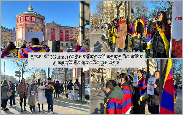 ཧྥ་རན་སིའི་གྷུའི་མེཊི་ (Guimet) འགྲེམས་སྟོན་ཁང་གི་མདུན་དུ་བོད་མི་ཚོས་མུ་མཐུད་ངོ་རྒོལ་སྐད་འབོད་བྱས་འདུག