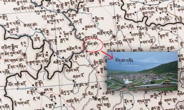ཉེ་ལམ་གློད་བཀྲོལ་བྱུང་བའི་དགེ་འདུན་གྲགས་པ་ལགས་ཀྱི་སྐུ་གཟུགས་གནས་སྟངས་ཡག་པོ་མི་འདུག་ཟེར།