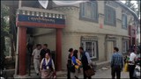 ས་གནས་འགོ་འཛིན་རྣམ་པའི་འཛིན་སྐྱོང་ཚོགས་ཆེན་མཇུག་སྒྲིལ་བ། ༢༠༡༨།༦།༢༦