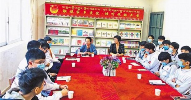 རྒྱ་ནག་གཞུང་གིས་བོད་རིགས་སློབ་ཕྲུག་ཚོའི་བསམ་བློ་བསྒྱུར་ཐབས་བྱེད་ཀྱི་ཡོད་འདུག