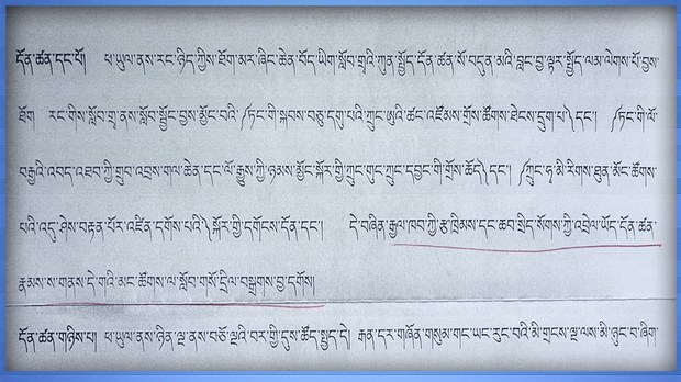 བོད་ནང་གི་སློབ་མ་མང་པོ་གུང་སེང་སྐབས་རྒྱ་ནག་གི་ཆབ་སྲིད་དྲིལ་བསྒྲགས་པར་བཀོལ་བཞིན་འདུག