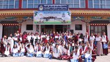 བོད་ཀྱི་སྐད་ཡིག་དང་རིག་གཞུང་མི་ཉམས་རྒྱུད་འཛིན་སོགས་གྲོས་ཆོད་དོན་ཚན་བརྒྱད་བཞག་འདུག