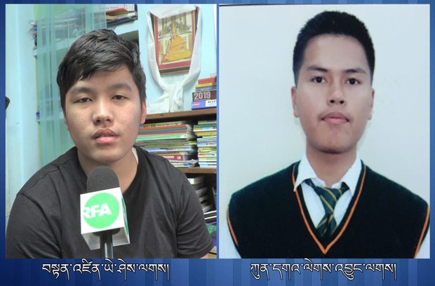 སློབ་ཕྲུག་བསྟན་འཛིན་ཡེ་ཤེས་ལགས་དང་ཀུན་དགའ་ལེགས་འབྱུང་ལགས།