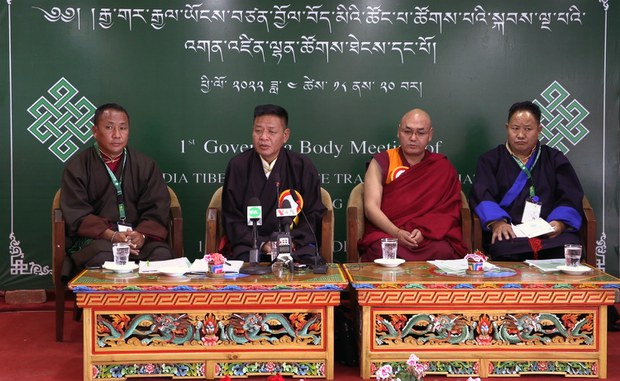 བཙན་བྱོལ་བོད་མིའི་ཚོང་པ་ཚོགས་པའི་སྐབས་ལྔ་པའི་འགན་འཛིན་ལྷན་ཚོགས་ཐེངས་དང་པོ་རྡ་སར་འཚོགས་བཞིན་འདུག བཙན་བྱོལ་བོད་མིའི་ཚོང་པ་ཚོགས་པའི་སྐབས་ལྔ་པའི་འགན་འཛིན་ལྷན་ཚོགས་ཐེངས་དང་པོ་རྡ་སར་འཚོགས་བཞིན་འདུག