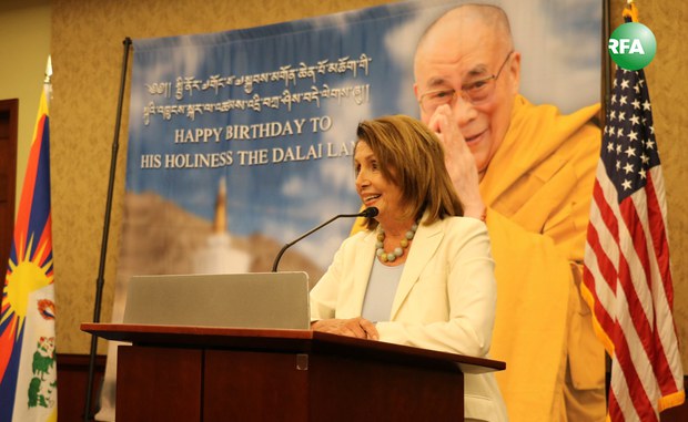 ཨ་རིའི་གྲོས་ཚོགས་འོག་མའི་ཚོགས་གཙོ་ལྕམ་ནན་སེ་(Nancy Pelosi)་མཆོག 2018