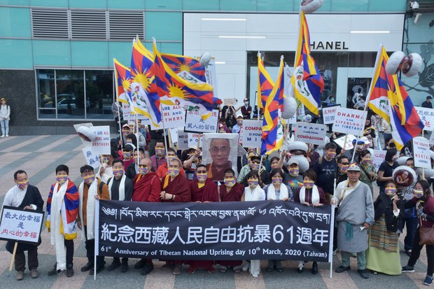 ཐེ་ཝན་གྱི་རྒྱལ་སར་བོད་མིའི་རང་དབང་སྒེར་ལངས་གསུམ་བཅུའི་དུས་དྲན་སྲུང་བརྩི། ༢༠༢༠།༣།༨