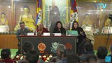 བེུད་ཀྱི་འཇོན་ཐང་ནུས་པ་གོང་སྤེལ་གཏོང་ཐབས་ཆེད་ཀྱི་ཚོགས་འདུ། ༢༠༡༧།༢།༢༡