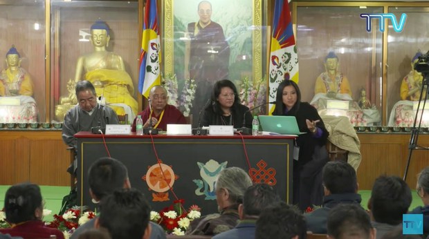 བེུད་ཀྱི་འཇོན་ཐང་ནུས་པ་གོང་སྤེལ་གཏོང་ཐབས་ཆེད་ཀྱི་ཚོགས་འདུ། ༢༠༡༧།༢།༢༡