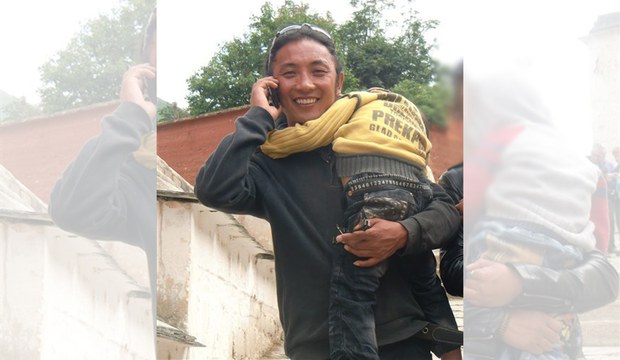 རྩོམ་པ་པོ་ཟངས་དཀར་འཇམ་དབྱངས་ལ་རྒྱལ་ཁབ་ཁ་བྲལ་གྱི་ཉེས་པ་བཙུགས་ཏེ་ལོ་བཞིའི་ཁྲིམས་ཐག་བཅད་འདུག རྩོམ་པ་པོ་ཟངས་དཀར་འཇམ་དབྱངས་ལ་རྒྱལ་ཁབ་ཁ་བྲལ་གྱི་ཉེས་པ་བཙུགས་ཏེ་ལོ་བཞིའི་ཁྲིམས་ཐག་བཅད་འདུག