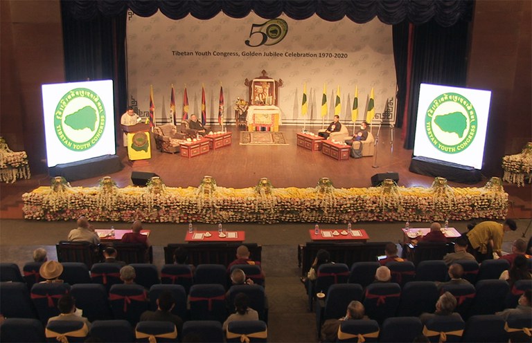 བོད་ཀྱི་གཞོན་ནུ་ལྷན་ཚོགས་དབུ་བརྙེས་ནས་མི་ལོ་༥༠འཁོར་བའི་མཛད་སྒོའི་ཐོག ༡༠།༧།༢༠༢༠ 