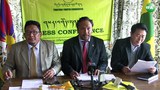 བོད་ཀྱི་གཞོན་ནུ་ལྷན་ཚོགས་ཀྱིས་གསར་འགོད་གསལ་བསྒྲགས་གནང་སྐབས། ༢༠༡༦།༡༡།༡༨