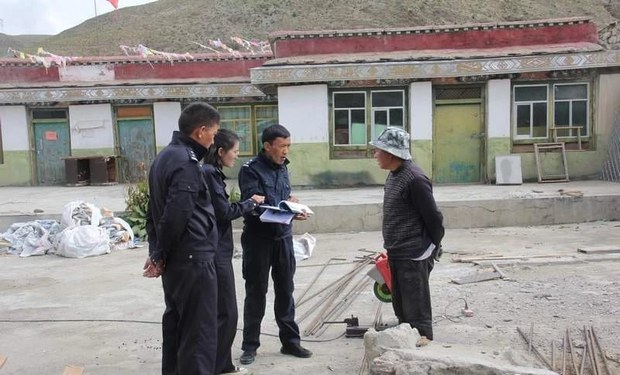 རྒྱ་ནག་ཉེན་རྟོག་པས་བོད་ཀྱི་ས་མཚམས་ཁུལ་གྱི་མཐོ་ལྡིང་གྲོང་ཚོ་དང་རྩ་མདའ་རྫོང་གི་བོད་མི་ཚོར་དམ་དྲག་དང་ཞིབ་བཤེར་ཤུགས་ཆེར་བྱེད་བཞིན་ཡོད་འདུག རྒྱ་ནག་ཉེན་རྟོག་པས་བོད་ཀྱི་ས་མཚམས་ཁུལ་གྱི་མཐོ་ལྡིང་གྲོང་ཚོ་དང་རྩ་མདའ་རྫོང་གི་བོད་མི་ཚོར་དམ་དྲག་དང་ཞིབ་བཤེར་ཤུགས་ཆེར་བྱེད་བཞིན་ཡོད་འདུག