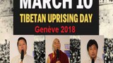 ཡོ་རོབ་ཁུལ་གྱི་བོད་མི་ཚོས་གསུམ་བཅུའི་དུས་དྲན་གཞི་རྒྱ་ཆེན་མོའི་ངང་ནས་སྲུང་བརྩི་ཞུ་རྒྱུ། 