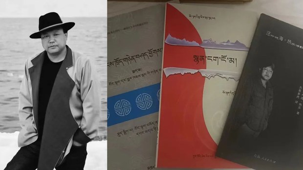 སྙན་ངག་པ་བོང་སྟག་རི་ལུ་རྐྱེན་འདས་སུ་ཕྱིན་པར་བོད་མི་ཚོས་མྱ་ངན་དང་གདུང་སེམས་མཉམ་སྐྱེད་ཤུགས་ཆེར་བྱེད་བཞིན་འདུག