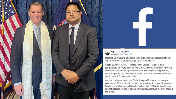 Tom Suozzi ཨ་རིའི་གྲོས་ཚོགས་འོག་མའི་འཐུར་མིར་སླར་ཡང་འདེམས་ཐོན་བྱུང་བར་མཚམས་འདྲི། Tom Suozzi ཨ་རིའི་གྲོས་ཚོགས་འོག་མའི་འཐུར་མིར་སླར་ཡང་འདེམས་ཐོན་བྱུང་བར་མཚམས་འདྲི།