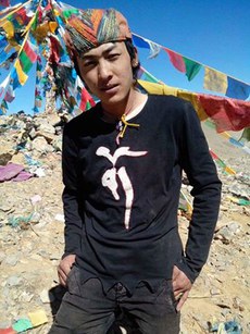 སྟོབས་རྒྱལ་ལགས